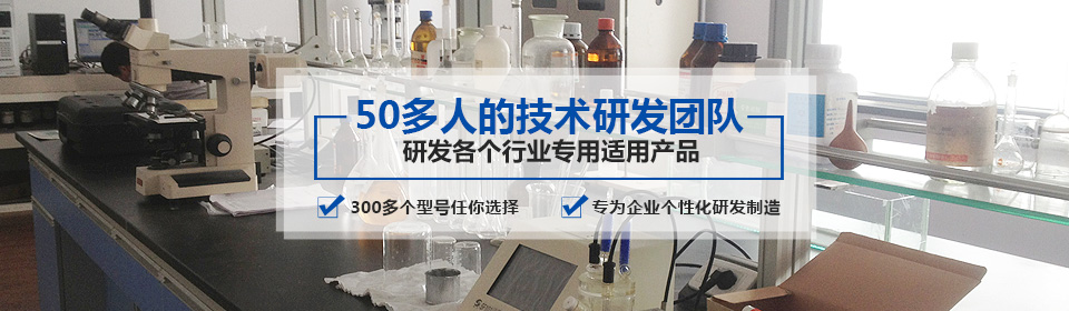 銀箭鋁銀漿有50多人的技術(shù)研發(fā)團(tuán)隊(duì)，研發(fā)各個(gè)行業(yè)專用適用產(chǎn)品